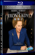 2011 The Iron Lady Movie 1-Disc Box Set for Gift Collection Blu-ray