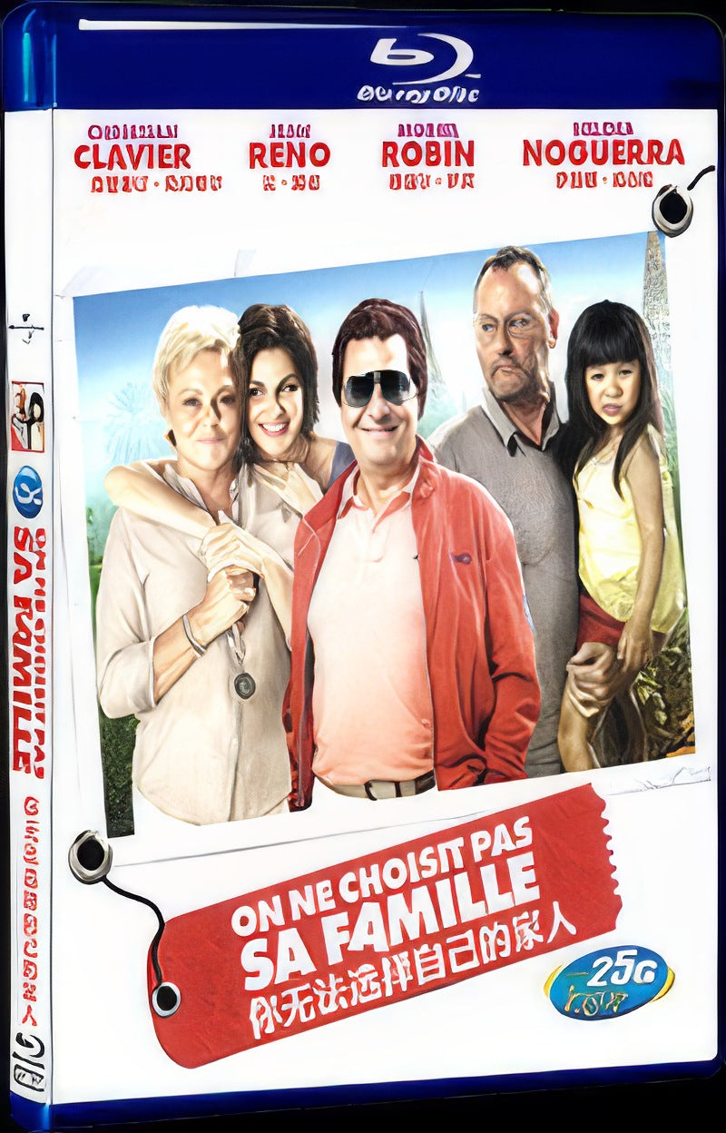 2011 On ne choisit pas sa famille Movie 1-Disc Box Set for Gift Collection Blu-ray