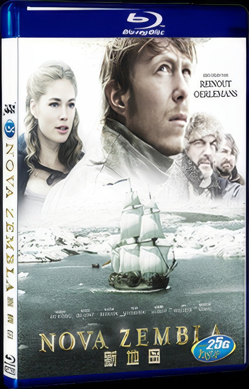 2011 Nova Zembla Movie 1-Disc Box Set for Gift Collection Blu-ray