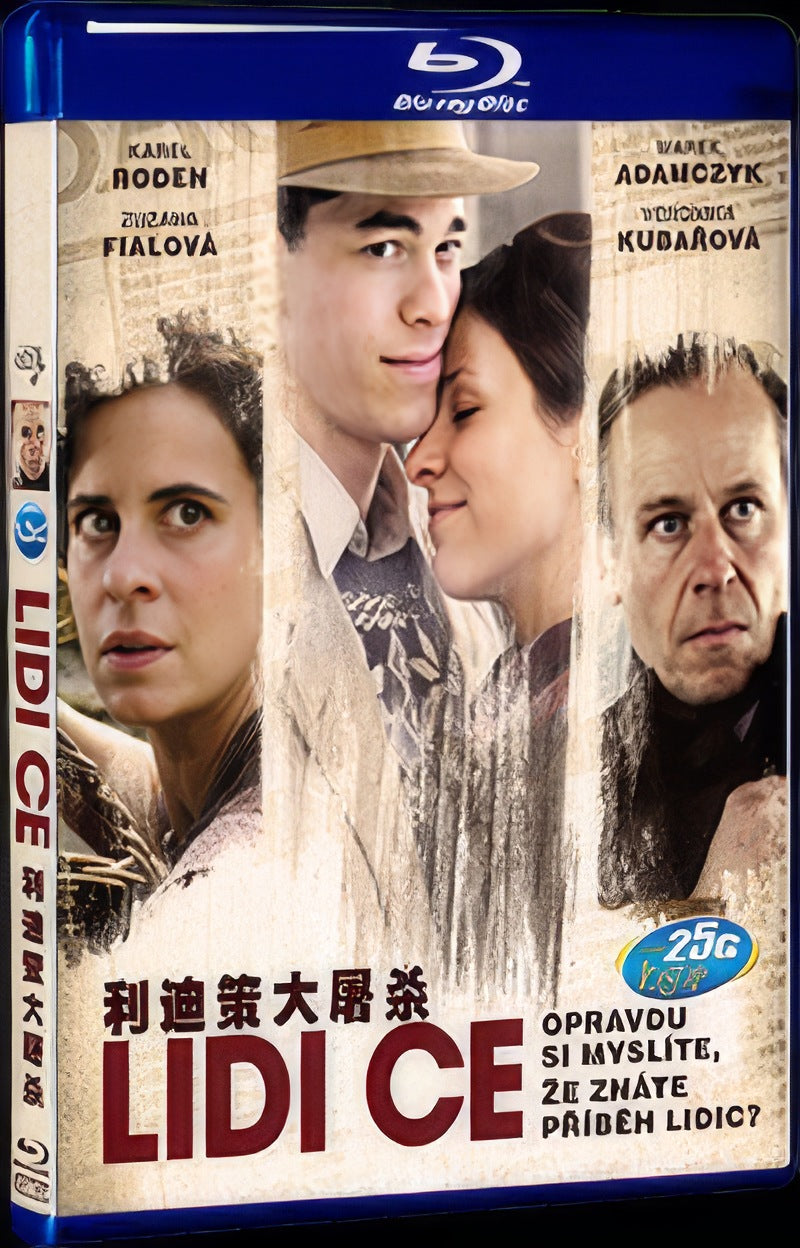 2011 Lidice Movie 1-Disc Box Set for Gift Collection Blu-ray