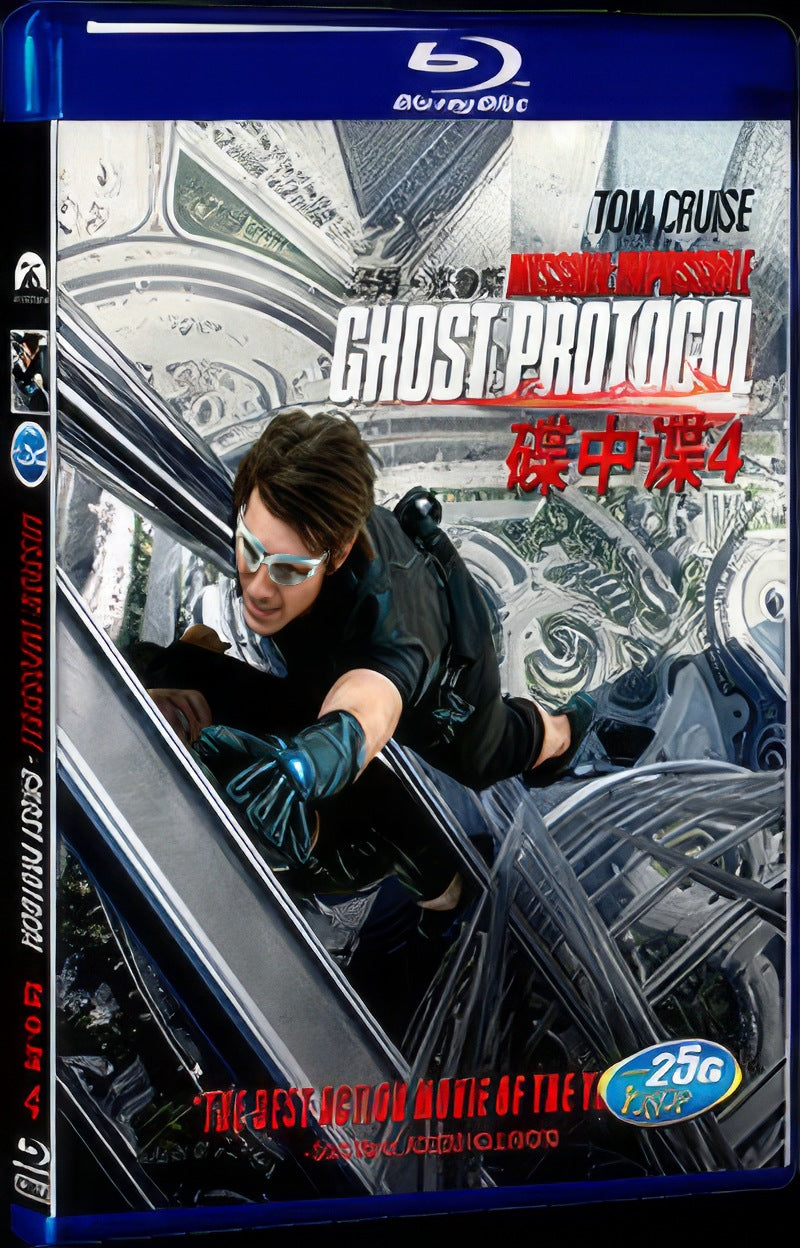 2011 M: I 4/Mission: Impossible - Ghost Protocol Movie 1-Disc Box Set for Gift Collection Blu-ray