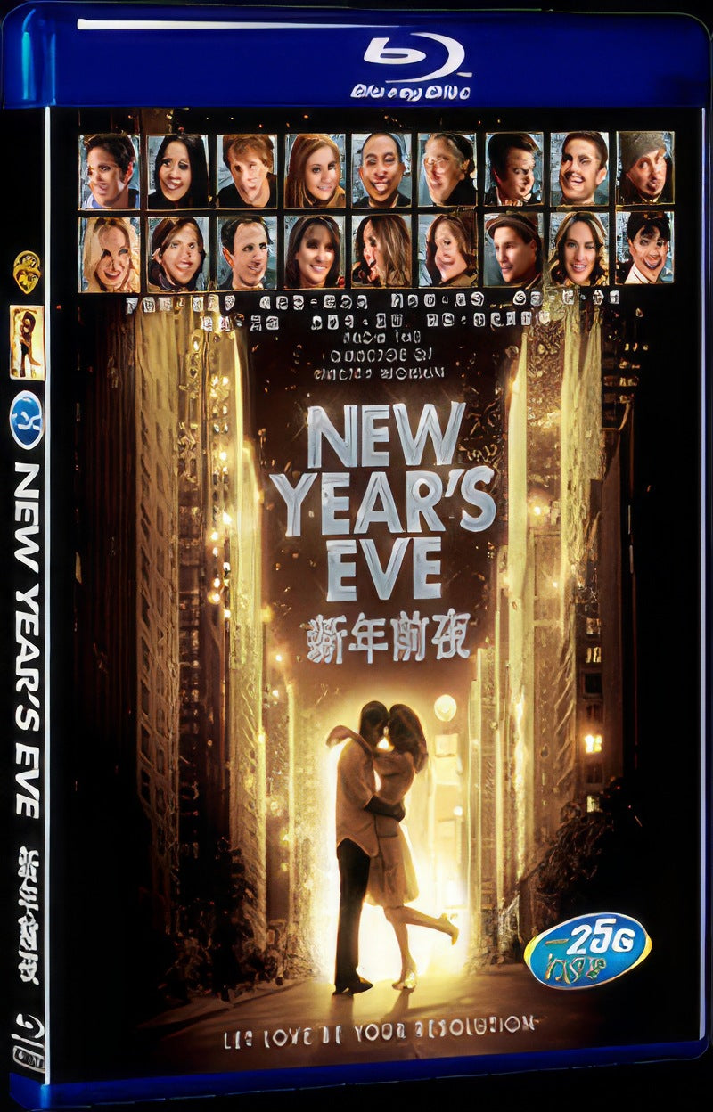 2011 New Year's Eve Movie 1-Disc Box Set for Gift Collection Blu-ray