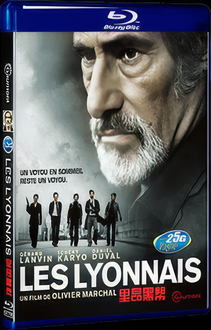 2011 Les Lyonnais Movie 1-Disc Box Set for Gift Collection Blu-ray