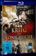 2011 Battlefield Heroes/The City Of Pyeongyang 1080P for Gift 1-Disc All RegionPlay Seal Box Blu-ray