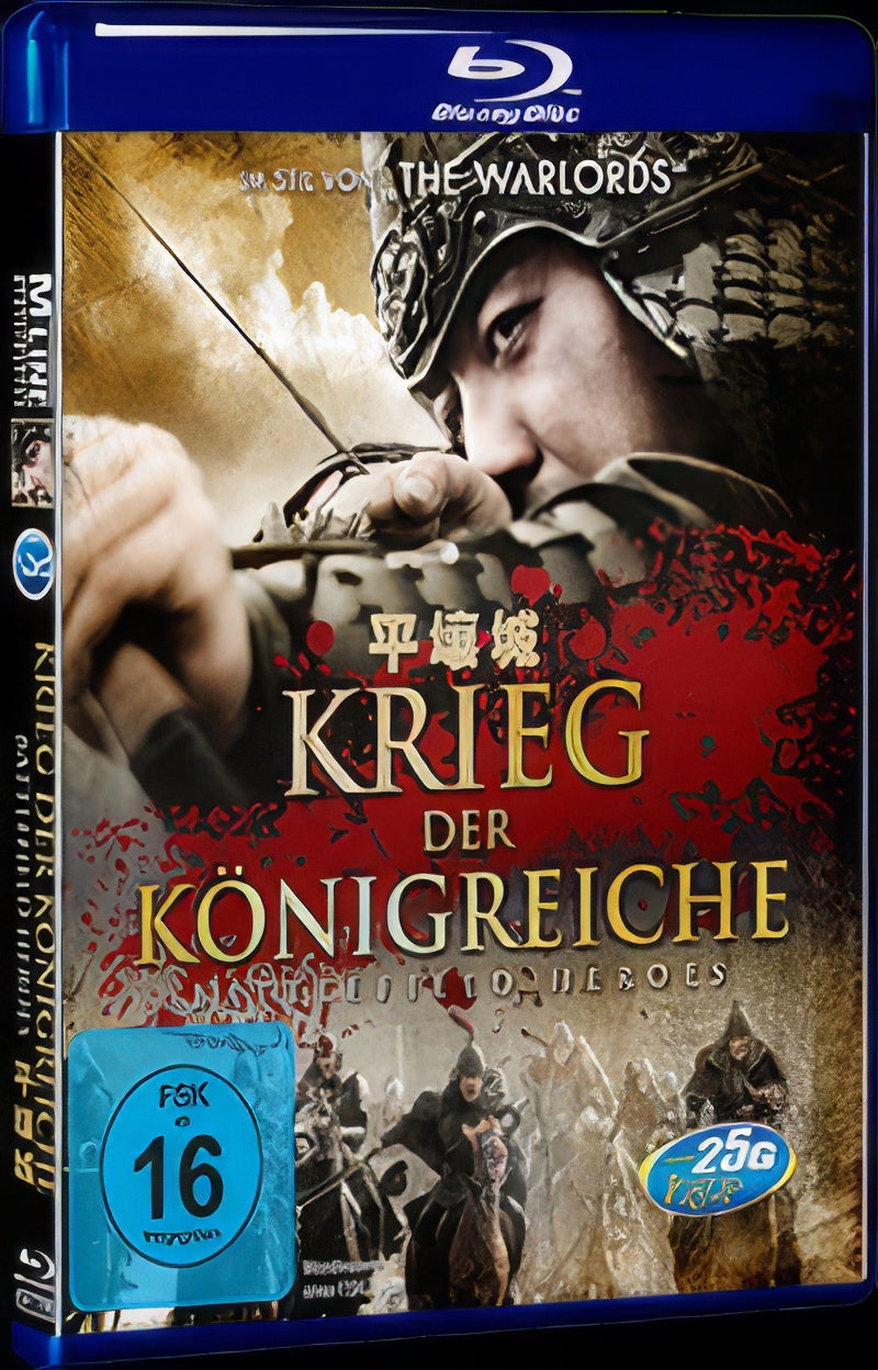 2011 Battlefield Heroes/The City Of Pyeongyang 1080P for Gift 1-Disc All RegionPlay Seal Box Blu-ray