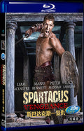 2012 Spartacus: Vengeance Season 2 Movie 2-Disc Box Set for Gift Collection Blu-ray