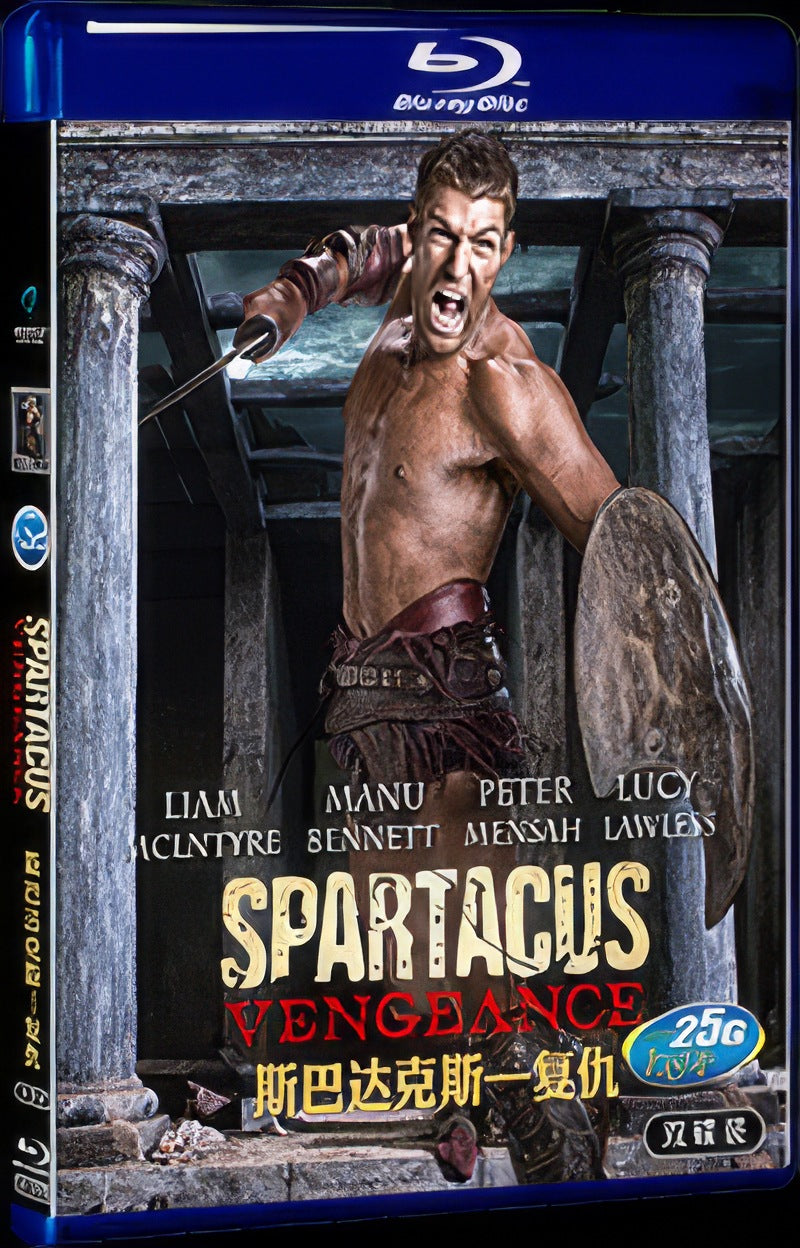 2012 Spartacus: Vengeance Season 2 Movie 2-Disc Box Set for Gift Collection Blu-ray