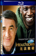 2011 Untouchable Movie 1-Disc Box Set for Gift Collection Blu-ray