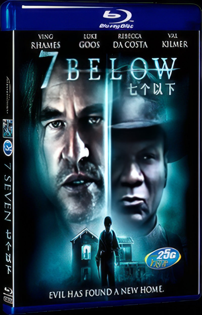 2012 Seven Below Movie 1-Disc Box Set for Gift Collection Blu-ray