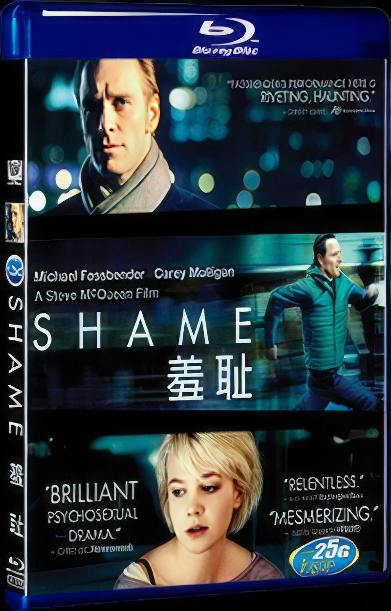 2011 Shame Movie 1-Disc Box Set for Gift Collection Blu-ray