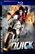 2011 Quick 1080P for Gift 1-Disc All RegionPlay Seal Box Blu-ray
