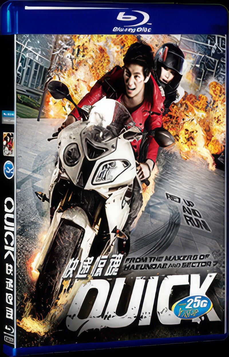 2011 Quick 1080P for Gift 1-Disc All RegionPlay Seal Box Blu-ray