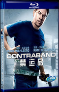 2012 Contrebande Movie 1-Disc Box Set for Gift Collection Blu-ray