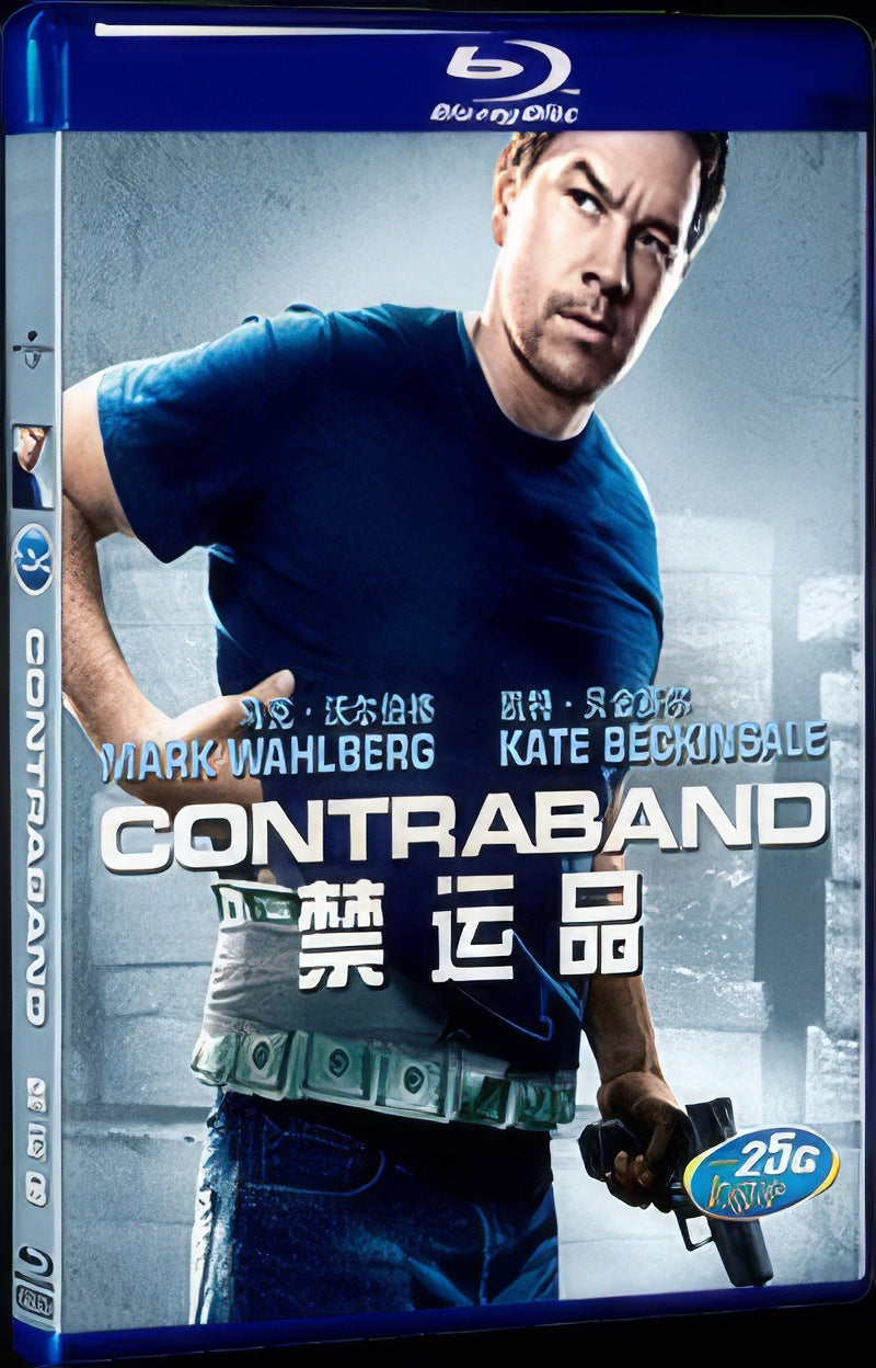 2012 Contrebande Movie 1-Disc Box Set for Gift Collection Blu-ray