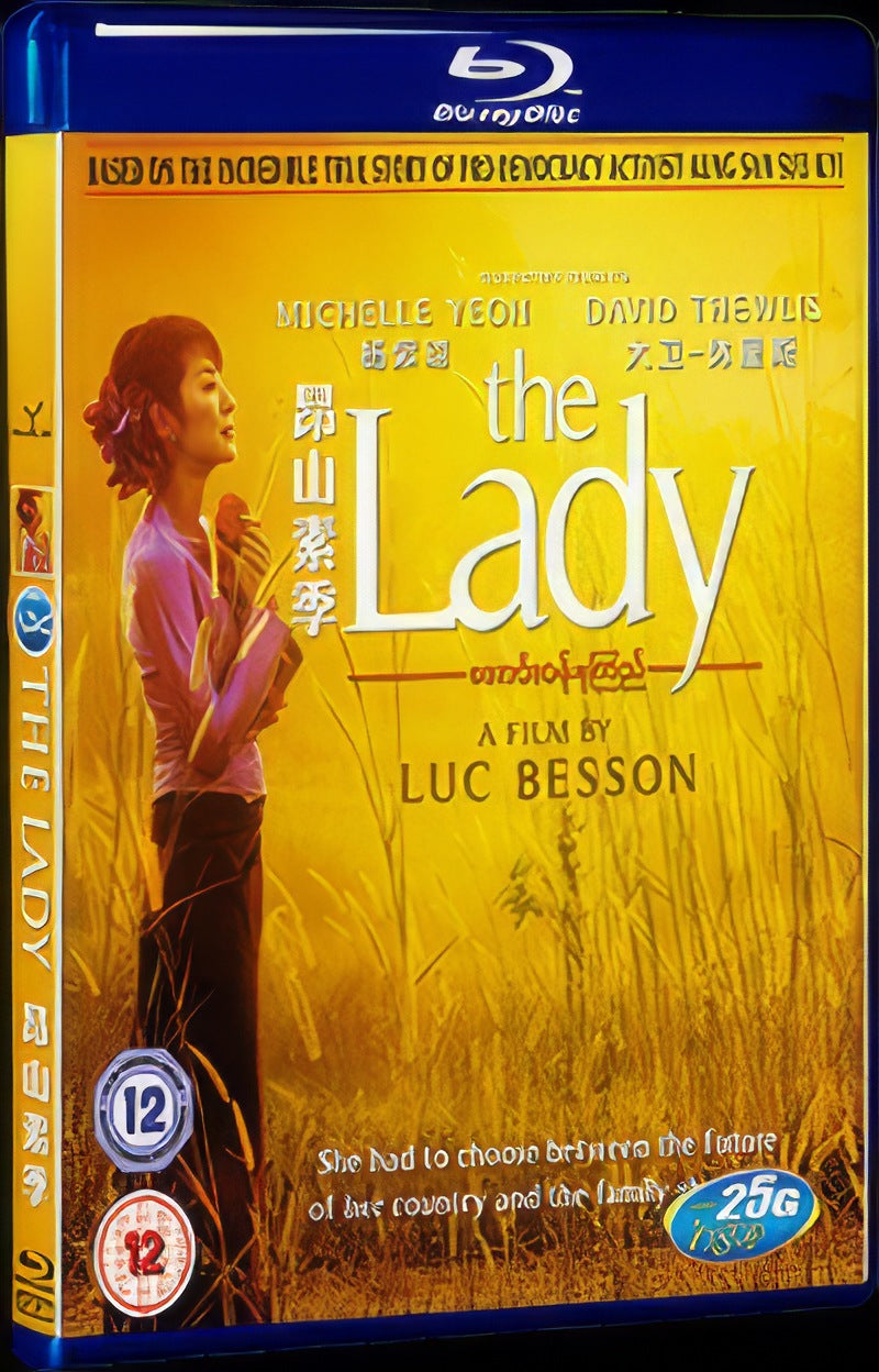 2011 the lady Movie 1-Disc Box Set for Gift Collection Blu-ray