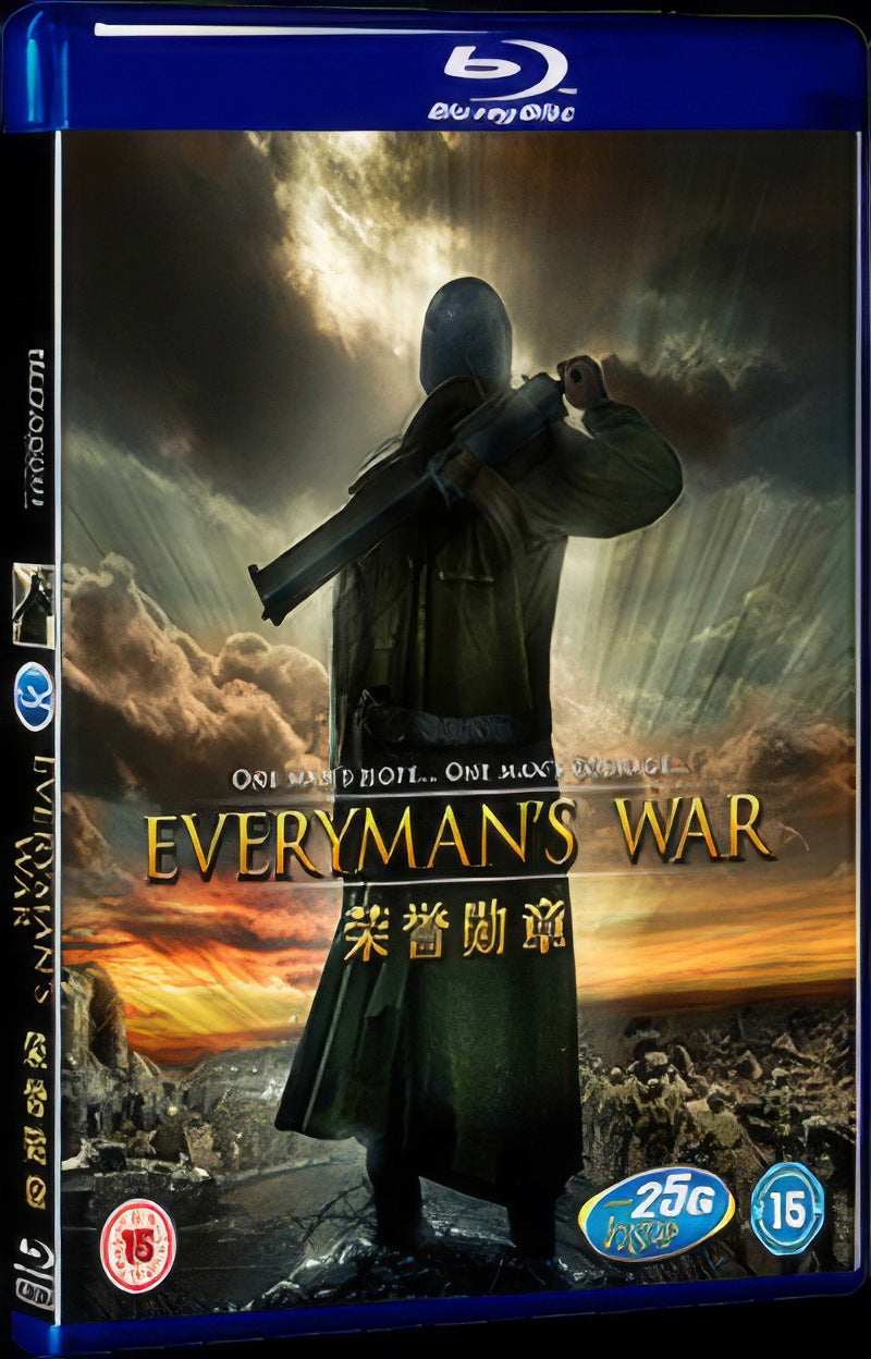 2009 Everyman's War Movie 1-Disc Box Set for Gift Collection Blu-ray