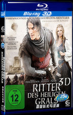 2011 Captain Thunder Movie 1-Disc Box Set for Gift Collection Blu-ray