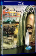 2011 Armed and Deadly Movie 1-Disc Box Set for Gift Collection Blu-ray