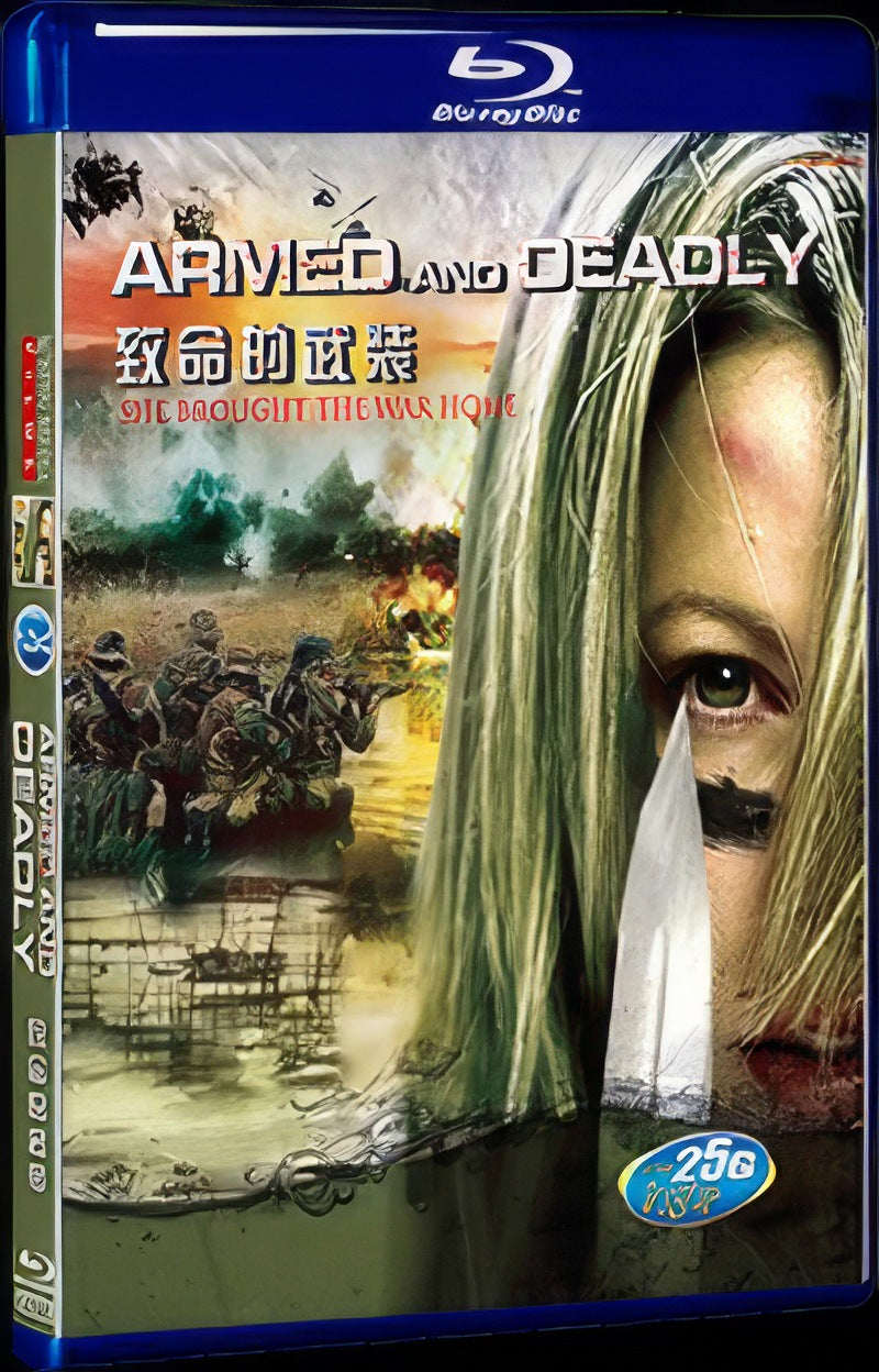 2011 Armed and Deadly Movie 1-Disc Box Set for Gift Collection Blu-ray