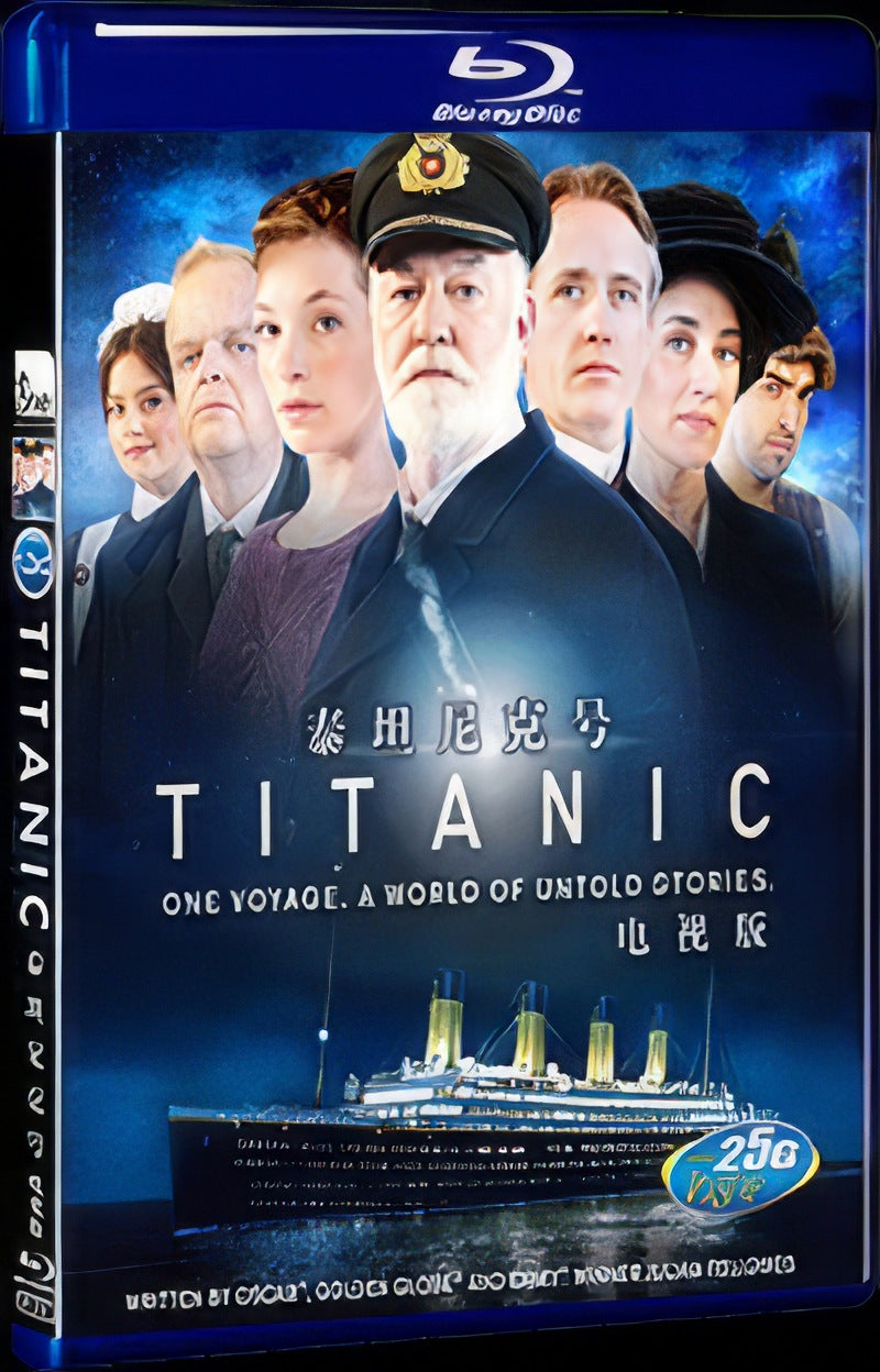 2012 Titanic Movie 1-Disc Box Set for Gift Collection Blu-ray