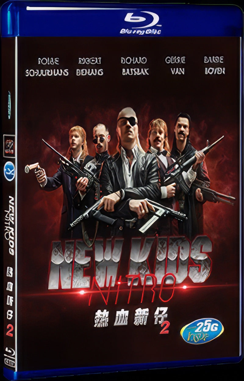 2011 New Kids Nitro Movie 1-Disc Box Set for Gift Collection Blu-ray