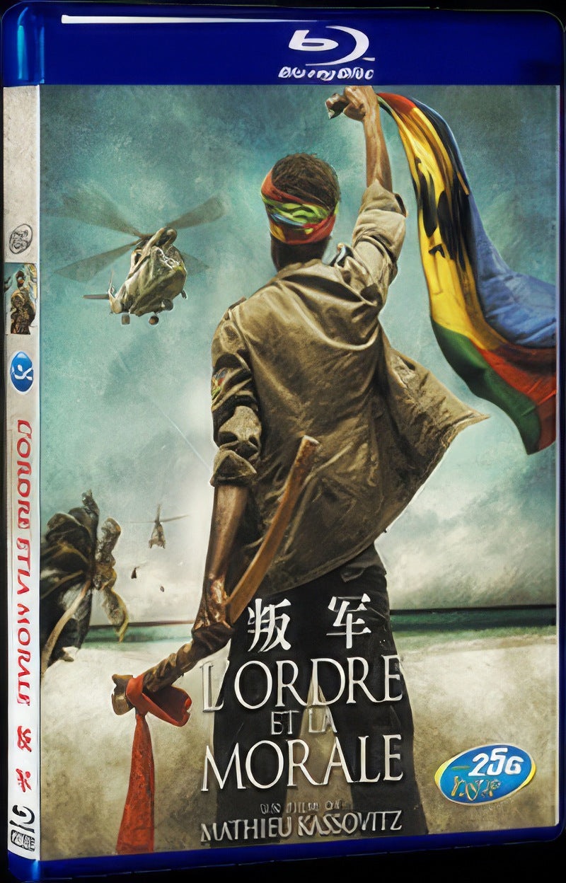 2011 L'ordre et la morale Movie 1-Disc Box Set for Gift Collection Blu-ray