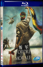 2011 L'ordre et la morale Movie 1-Disc Box Set for Gift Collection Blu-ray