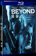 2011 Beyond Movie 1-Disc Box Set for Gift Collection Blu-ray