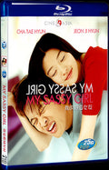2001 My Sassy Girl 1080P for Gift 1-Disc All RegionPlay Seal Box Blu-ray