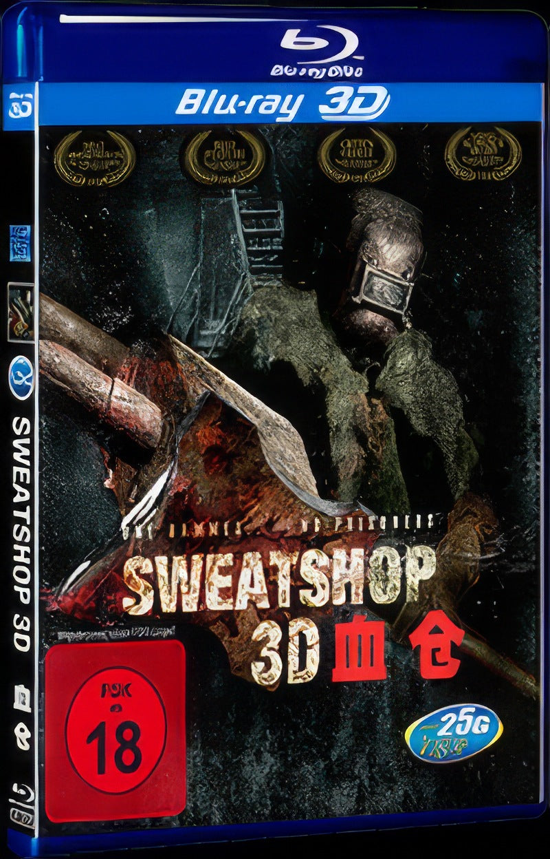 2009 3D Sweatshop Movie 1-Disc Box Set for Gift Collection Blu-ray