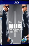 2002 Men in Black II Movie 1-Disc Box Set for Gift Collection Blu-ray