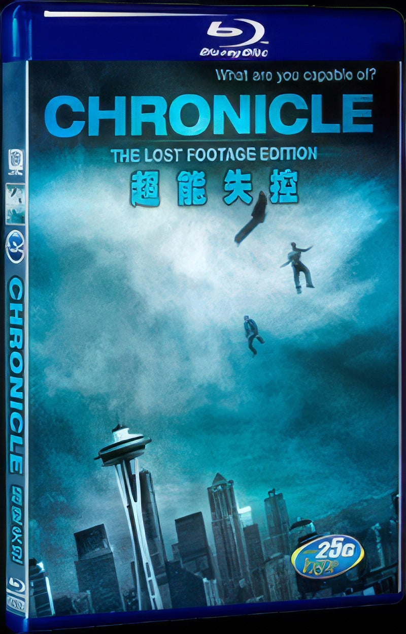 2012 Chronicle Movie 1-Disc Box Set for Gift Collection Blu-ray