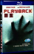 2012 plrybrck Movie 1-Disc Box Set for Gift Collection Blu-ray