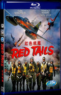 2012 Red Tails Movie 1-Disc Box Set for Gift Collection Blu-ray
