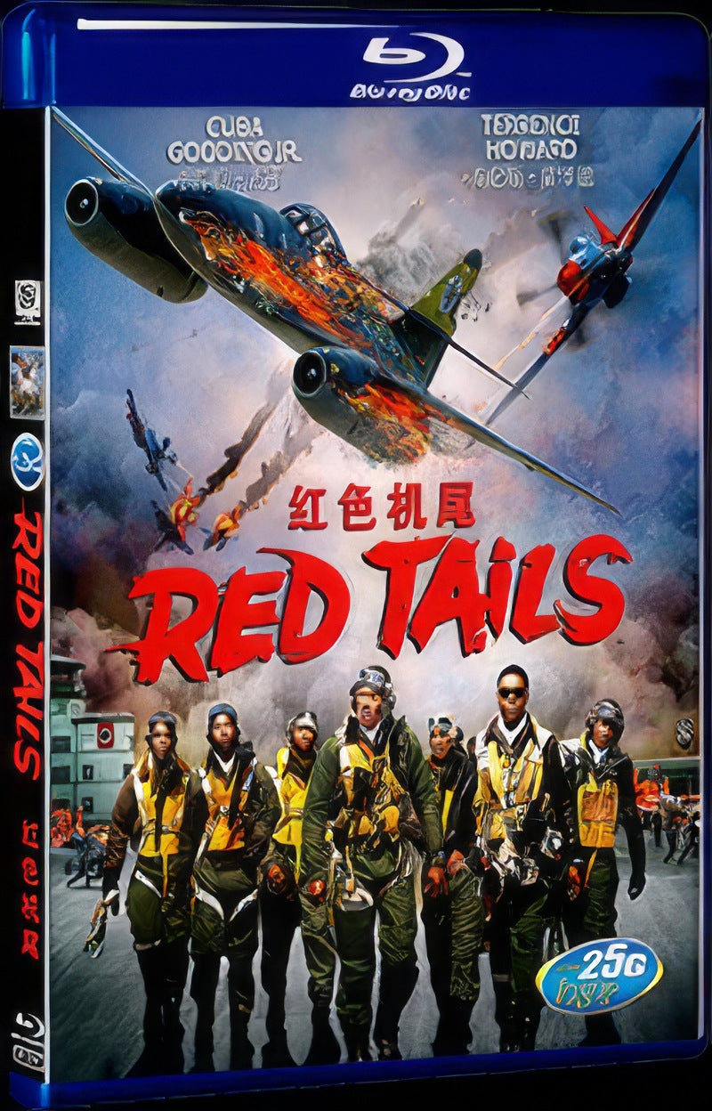 2012 Red Tails Movie 1-Disc Box Set for Gift Collection Blu-ray