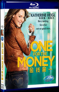 2012 One for the Money Movie 1-Disc Box Set for Gift Collection Blu-ray