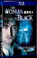 2012 The Woman in Black Movie 1-Disc Box Set for Gift Collection Blu-ray