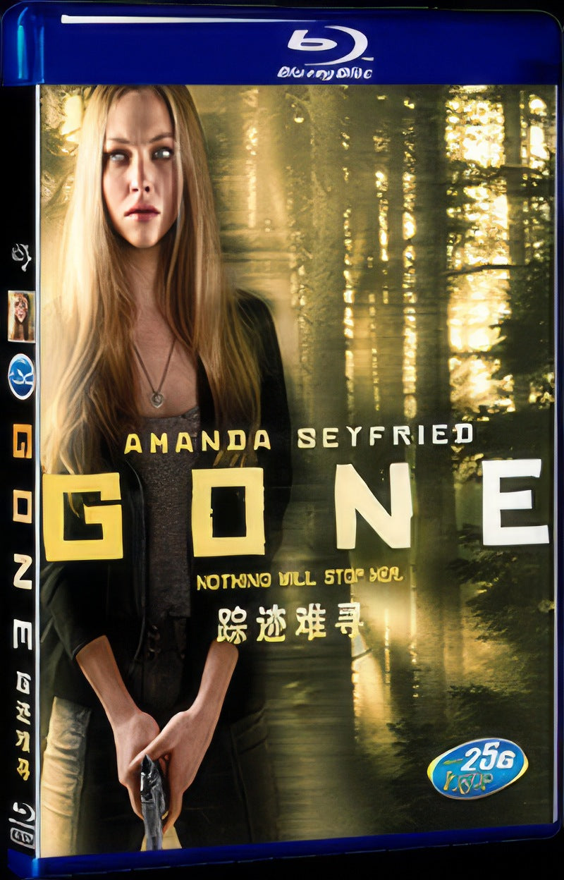 2012 Gone Movie 1-Disc Box Set for Gift Collection Blu-ray