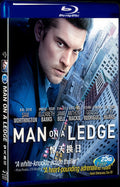 2012 Man on a Ledge Movie 1-Disc Box Set for Gift Collection Blu-ray