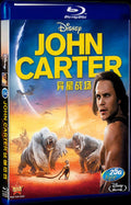 2012 John Carter of Mars Movie 1-Disc Box Set for Gift Collection Blu-ray
