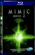 2001 DNA 2/Mimic 2 Movie 1-Disc Box Set for Gift Collection Blu-ray