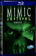 2003 DNA 3/Mimic: Sentinel Movie 1-Disc Box Set for Gift Collection Blu-ray