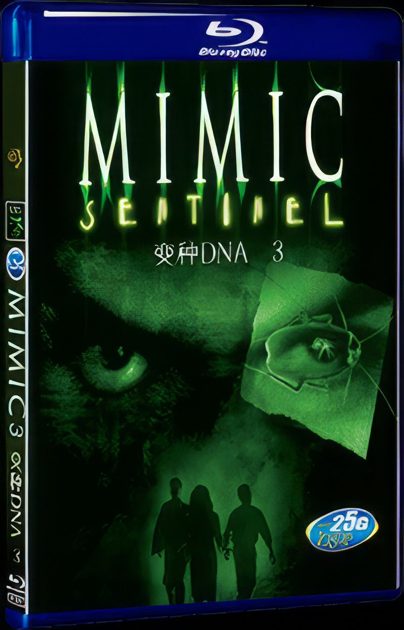 2003 DNA 3/Mimic: Sentinel Movie 1-Disc Box Set for Gift Collection Blu-ray