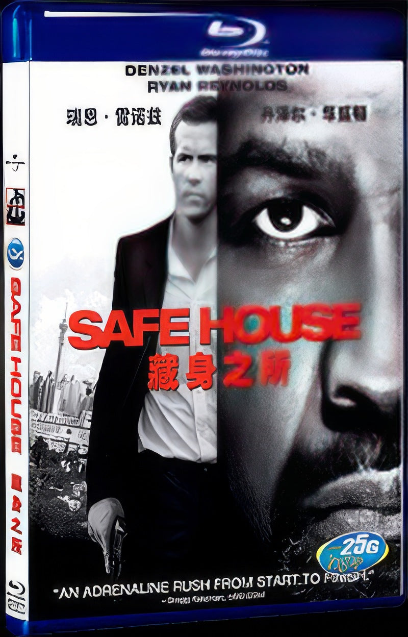2012 Safe House Movie 1-Disc Box Set for Gift Collection Blu-ray