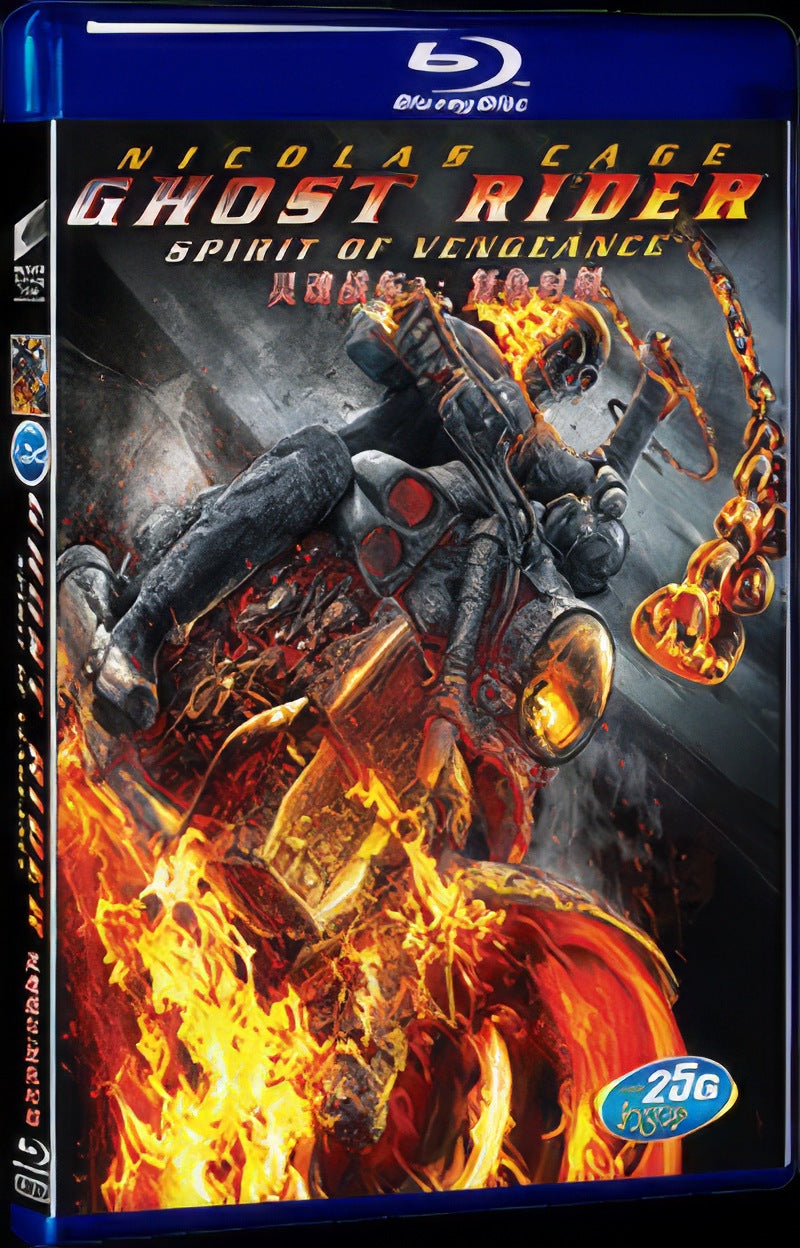 Ghost Rider: Spirit of Vengeance (2012) Movie 1-Disc Box Set for Gift Collection Blu-ray
