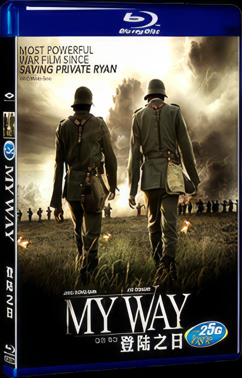 2011 My Way/Mai-wei 1080P for Gift 1-Disc All RegionPlay Seal Box Blu-ray