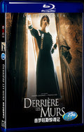 2011 Behind the Walls 3D/Derrière les murs Movie 1-Disc Box Set for Gift Collection Blu-ray