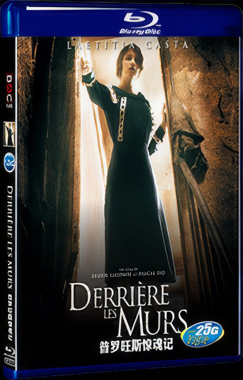 2011 Behind the Walls 3D/Derrière les murs Movie 1-Disc Box Set for Gift Collection Blu-ray