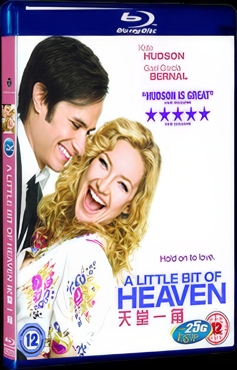 2011 A Little Bit of Heaven Movie 1-Disc Box Set for Gift Collection Blu-ray