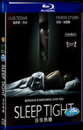 2011 Sleep Tight/Mientras duermes Movie 1-Disc Box Set for Gift Collection Blu-ray